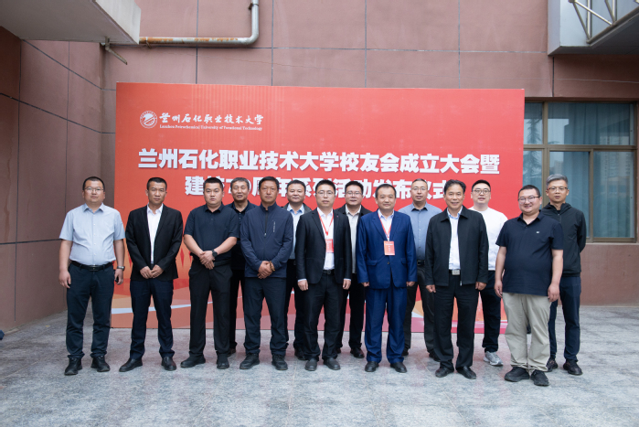 土木工程学院举办70周年校庆暨校友返校...