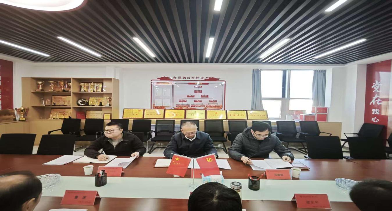 学校党委常委、副校长张宏列席旁听土木...