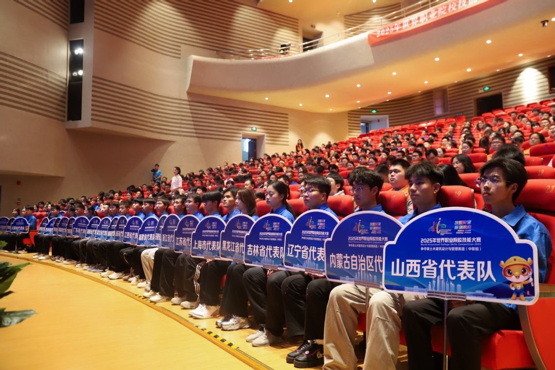 IMG_2784(1).png